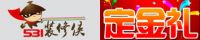 1万抵1.5万，“531装修侠”酿出“三节联动”定金礼！