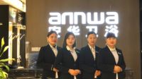 武汉安华卫浴：服务做到极致，一切皆有可能