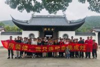 尼泰集成灶 | 义乌厂购会活动圆满成功！