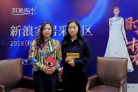 如鱼得水优秀经销商李婷香：如鱼得水是最好的窗帘品牌