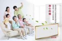 你不是所有都知道，厨卫有隐型杀手