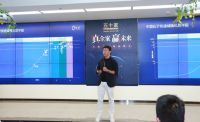 房产增量红利十足 家装向下沉市场普及