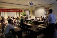 “宝剑锋从磨砺出，梅花香自苦寒来”千川木门举办  2019第二期销售精英培训会！