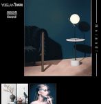 【YASLAN】世界上最舒服的颜色—莫兰迪色系