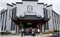 艺术无国界，非洲木雕艺术家点赞夏浪木雕​