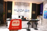 网易种草质感浴室柜：储物除雾照明功能齐全，解锁浴室新体验