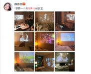2019家用投影仪有必要买么？看完这几点，果断剁手