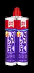 超有魅力的环保贵族诞生啦！雨虹高端新品莹彩靓缝剂