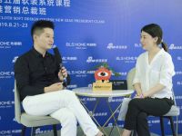 布朗斯纺织总经理 朱杰|砥砺奋进十年行 同心携手再启程