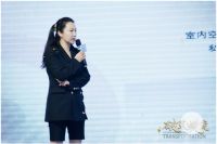 段元受邀出席“破茧蜕变”颁奖典礼，分享“我的设计人生”