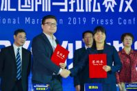 携手合肥国际马拉松开跑，美的智能保鲜冰箱领鲜全民健康