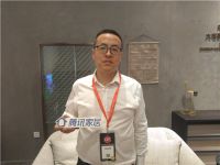 2019CIFF“具”变三十年丨仁豪家居周复湘：成品加定制，品质才是品牌生命力的源泉