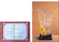 卓宝科技荣获“中国建筑防水科技创新企业十强”等大奖