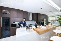 海尔智家001号体验中心智慧厨房场景:粥好灶具主动熄火