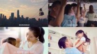 欧神诺2020年新主张丨为爱致“瓷”，开启爱家新篇章