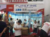 雅阁淋浴房火爆张家港家博会 消费者不二之选