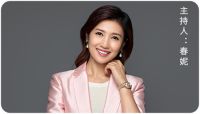 红星美凯龙至尊Mall邀您畅谈《艺术生活设计+》