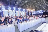 爱乐多&Brianform联手红星美凯龙DDS打造国际设计论坛！