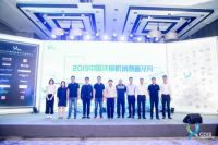 洗碗机成新装首选 打动年轻用户为普及关键