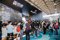图森Henry zhu：提供整体生活方式，全方位满足需求！