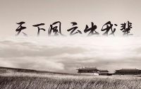 大掌门别墅大门:品质服务再升级，打造行业标杆企业！