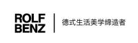 中秋之际，Rolf Benz发布“团圆”系列新广告