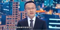 向绿色智敬，美的提前11年落实国家节能减排要求