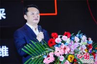 平安城科智能建造再添新品，平安智采高光亮相