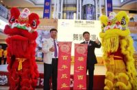 西卡：让更多消费者享受到德高西卡的产品与服务