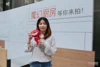 2019魔幻厨房设计大赛 | 亚军朱琳：亲子互动，厨房与爱的记忆