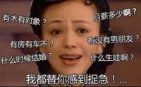 安华卫浴：中秋节送礼就靠TA了