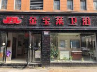 访金宝莱卫浴南京总经销赵培灏：走精品路线 做专一代理