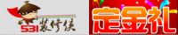 “531装修侠”靠谱7天改造火爆依旧 国庆大礼不容错过！