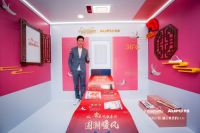 从“宫”里吹出来的国潮暖风，席卷上海DDS