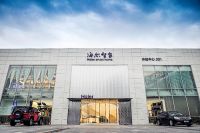上海打卡新地标 海尔智家001号体验中心智慧升级创新体验