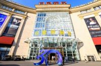 vidahouse获数千万元融资，携手月星家居共创未来泛家居新模式