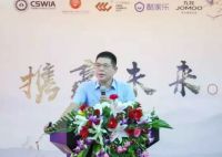 2019中国卫浴主产区联动——南安产区圆满收官