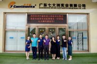 中国质量万里行促进会教育装备专业委员会会员单位考察行系列报道——走进七大洲