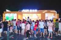奥克斯空调快闪店桂林大秀!全场景体验打造科技盛宴