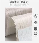 科翔墙布，放心之选
