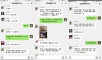 我的安吉尔厨房全能净水器使用心得：喝得放心，让小孩带水去学校