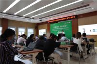 “高端织物 用心呵护”——首批通过洗衣机新国标羊毛洗涤性能认证产品发布会在京召开