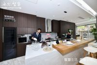 家装季海尔成套厨电让厨房告别“东拼西凑”