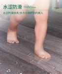 永裕竹业SPC石塑地板 为用户缔造自然生活