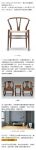 这款新品你还不知道真的OUT了 可罗雅放大招 你敢接吗