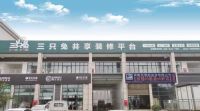 装修大阅兵，三只兔隆昌站惊现签单热潮