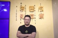 知户型合伙人杨猛雄：认同感很重要！我们为行业效率提升而努力
