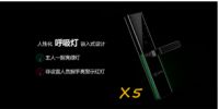 换把玥玛智能锁护家，国庆节安心出游