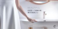 优雅，你“坐”对了吗？