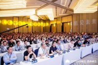 酷家乐召开2019创见峰会·西南峰会 助力家居产业全面数字化
